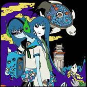 Dagashi Kashi : Kame no Ongaeshi